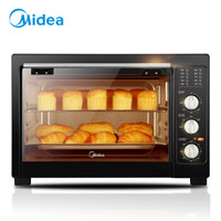 Midea 美的 MG38CB-AA 电烤箱