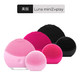 FOREO 斐珞尔 FOREO LUNA mini2 LUNA play 洁面仪套装