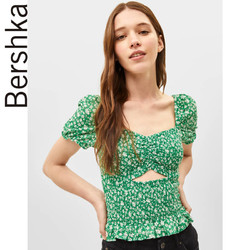 Bershka女士2019春夏新款绿色透气一字领碎花罩衫短袖00920188500