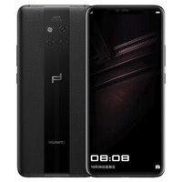 HUAWEI 华为 Mate 20 RS 4G手机 8GB+512GB 玄黑色