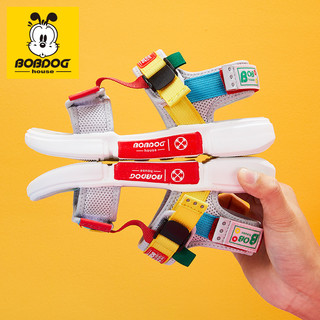 BOBDOG house 巴布豆童鞋儿童凉鞋2019夏季