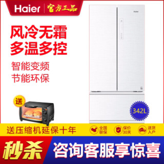 【6.24】Haier 海尔 BCD-342WDGY 多门冰箱 342L