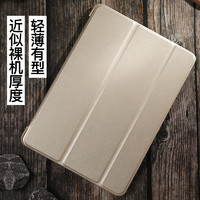 FCWM iPad mini 5/Air等多机型 保护套 深空灰配色