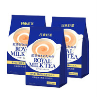 ROYAL MILK TEA 日东红茶 皇家奶茶 原味 10条*3袋 