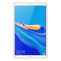  HUAWEI 华为 M6 10.8英寸 平板电脑 WiFi版 4GB+64GB