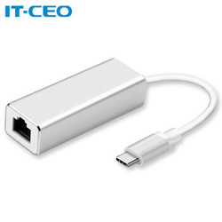 IT-CEO Type-C千兆有线网卡USB-C转RJ45网口转换器适合苹果Mac华为小米笔记本电脑 银色 J03297