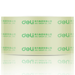 deli 得力 30246 封箱胶带 48mm*40y(36.6米)  5卷装