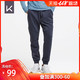  Keep旗舰店 男子长裤K181AW-065 运动休闲健身训练跑步透气带口袋　