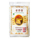 泰国进口 金苏吝 泰国茉莉香米 原装进口大米10kg