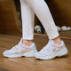 SKECHERS 斯凯奇 D’lites 88888129 女款休闲运动鞋