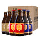 智美蓝帽/红帽/金帽 比利时进口精酿啤酒混装 修道院啤酒 330ml*6瓶 *3件