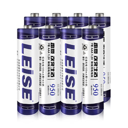 leise 雷摄 7号充电电池 七号电池充电通用8节大容量950毫安遥控鼠标电池