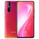 历史低价：vivo S1 Pro 智能手机 6GB+256GB