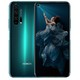 HONOR 荣耀20 PRO 智能手机 8GB+128GB