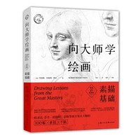 整理出60本值得收藏的纸质好书,本本豆瓣评分9.0,供你参考