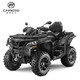  春风/CFMOTO EPS版 ATV CFORCE850 新X8 全地形车 （3月发货） 珍珠黑　