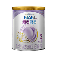 Nestlé 雀巢 超启能恩 较大婴儿配方奶粉 2段（6-12个月）800g/罐