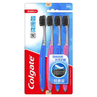 高露洁（Colgate）超密丝 迷你刷头炭牙刷四支装（精选进口炭粉，治愈系马卡龙配色） *3件