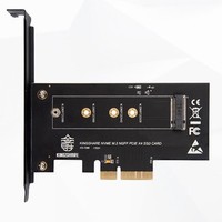 KINGSHARE 金胜 高速扩展转接卡 M.2转PCIE3.0X4 标配+半高档