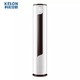 科龙(KELON) 2匹/3匹  一级能效 4D全直流变频 静音 智能 柔风 立柜式 客厅空调