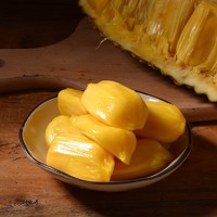 六井 海南菠萝蜜  15-20斤