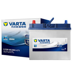 VARTA 瓦尔塔 汽车电瓶蓄电池蓝标46B24L 12V 长城M1/M2/M4/精灵 以旧换新 上门安装