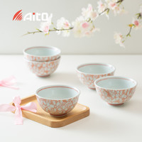 日本原产AITO美浓烧陶瓷日式餐碗 春樱 礼盒五件套