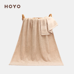 日本HOYO 全棉超柔大浴巾