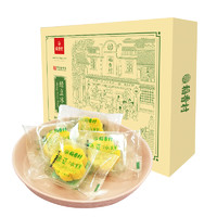 稻香村 绿豆冰糕 300g/盒*2