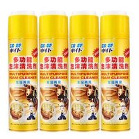 CHIEF 车仆 多功能泡沫清洗剂 550ml*4瓶