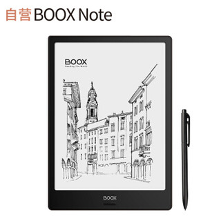 文石 BOOX Note 电子阅读器