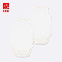 UNIQLO 优衣库 UQ413753000 婴儿网眼连体装 (白色、 中性)