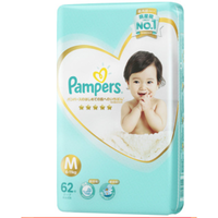 Pampers 帮宝适 一级帮系列 婴儿纸尿裤 M62片