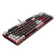 Hyeku 黑峡谷 GK715 机械键盘（BOX白轴、单色背光）