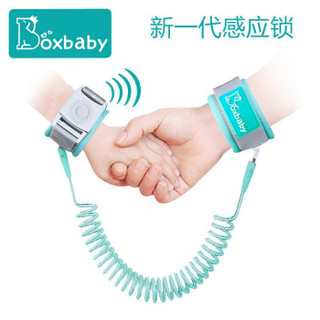 boxbaby新一代感应锁儿童防走失手环