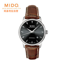 MIDO 美度 贝伦赛丽系列 M8600.4.18.8 男款自动机械表