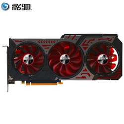 GALAXY 影驰 RTX 2070 Gamer 显卡