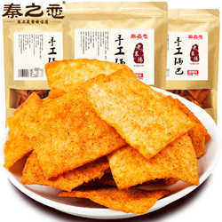 秦之恋 老襄阳大米手工锅巴麻辣味 400g