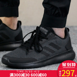 adidas argecy db1455