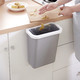 欧式厨房垃圾桶家用可挂式壁挂橱柜门创意小号桌面台面收纳桶塑料