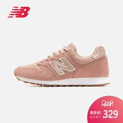 New Balance NB官方2019新款女鞋运动鞋WL373PSW复古鞋休闲鞋