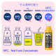 农夫山泉NFC橙汁300mL100%纯果汁常温冷压榨苹果香蕉汁芒果汁23瓶