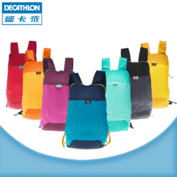 DECATHLON 迪卡侬 QUECHUA UL 10L 可折叠超轻皮肤背包