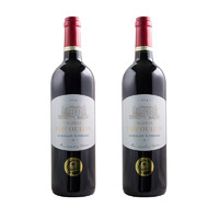 法国原装进口 超级波尔多产区 威伦城堡2014红葡萄酒 750mlx2（两支装） 13.5%vol. AOC级别