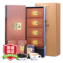 八马茶业 乌龙茶 特级安溪浓香型铁观音 赛珍珠1000 礼盒装 133g *2件