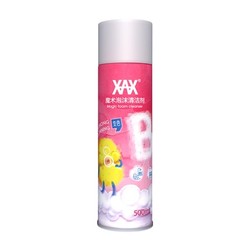 XAX 厨房泡沫清洁剂 变色 500ml