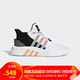  阿迪达斯官方 adidas 三叶草 EQT BASK ADV 男子经典鞋F33853 如图 39　