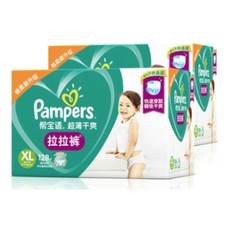 Pampers 帮宝适 超薄干爽系列 婴儿拉拉裤 XL128片 *4件