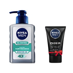 NIVEA 妮维雅 男士控油洗面奶 150ml 送洗面奶50ml