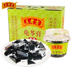 王老吉 龟苓膏 原味 220g*12杯